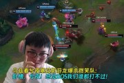 UZI看兮夜塞拉斯游龙爆杀微笑队：兮夜！感觉BO5我们谁都打不过！