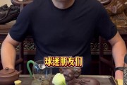 👀想聊点什么？李春江：新年好老李一直都在 明晚和大家聊聊天