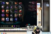 Doinb：井盖说明天下午两点来 队友的问题不能我来说那就交给教练
