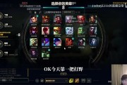 JackeyLove玩龙女打野：这把绝对刷爆了呀！你会看到我7级打4级