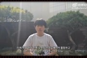 Keria参加Deft告别会：希望之后还能看到你作为帅气的选手的样子