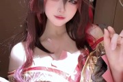 知名coser伤心小蛋晒视频：夸张腰臀比 有些令人难以置信~~