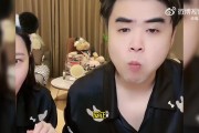 朱开直播：iG打野可能是“盲僧”或“Wei”，TES的补强很困难