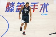 😢意难平！小卡4次伤病直接影响季后赛战果 健康时属实战神卡