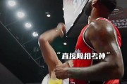 【超三联赛无锡赛区】考辛斯：我一般不记仇，有仇当场就报