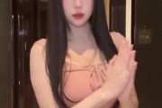 又是羡慕小伞的一天！树奈奈更新视频：喜欢粉色还是紫色？！