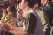 BLG官方分享视频：Bin现场观赛UFC