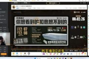 Rookie谈TheShy之前来IG原因：他玩蛇女被我一顿猛锤直接爱上我了