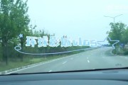 JDG分享选手环球影城vlog：中野单杠时长比拼 一家人合影留念时刻