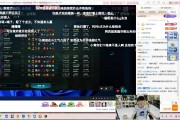 KO队赛后复盘 SofM：我第一波就起飞了，对面打野这样玩太蠢了