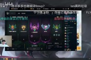 🤡宁王直播回应王多多：LOL有城墙这个英雄吗？我玩lol不用多读书
