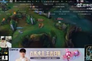偏偏TES最好笑！ Doinb：原来世界赛那么好看，那我昨天看的什么