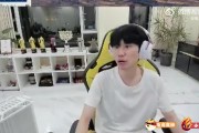 不用跪着直播了！Doinb直播官宣复出：去拍定妆照了，队伍名字还不能透露！