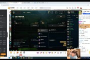 Ale问Uzi：打谁？打圣枪哥？那我有点顶不住啊！