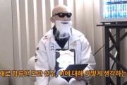 故意找茬！？主持人怒问Doran：GEN好还是T1好？全场直接沉默！