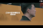 王博谈G5失利：大家把问题想简单了 没当艰苦比赛打 轻敌了