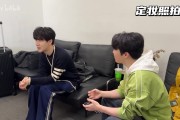 TheShy更新Vlog，Shy哥：你在干什么？；Rookie：禁止偷看！