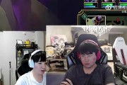 爆了？姿态训练赛惨败后十分钟不说话 室友安慰情绪不对直接下播