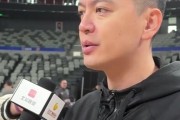 做好困难准备！杨鸣：新疆不好打 抱着拼的态度把球打好