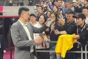杜锋：感谢球迷们的包容和支持 感谢队员们的竭尽全力 再接再厉！