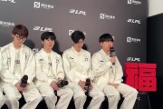 GALA直接道歉：年前犯的低级失误太多了！希望年后能调整好
