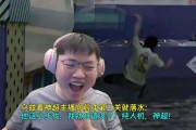 Uzi看神超主播向前冲落水：他这小步伐，我就知道没了！纯人机