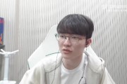伟大！Faker谈Zeus离队：与其互相指责，希望大家可以互相理解