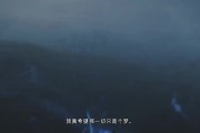 正式预告片公布！《怪物猎人：荒野》宣布将于2025年2月28日发售