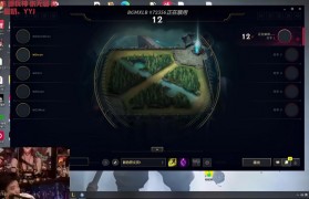 icon训话阿伟和小段:你们怎么什么流量都吃,吃进去没好处