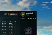 爆了！LangX和puff互骂 含妈量极高：傻*！一直叫影响队内气氛
