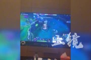 艺人范丞丞看Doinb直播 直言平时爱看Uzi和姿态 比较有意思~~