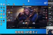 kid：op肯定也进不去线下！我7-0我兄弟