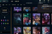 EDG潘总：朱开的爆料我让律师去看了 如果是造谣会让律师找他的