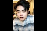 你又开蹭了？朱开：本来今晚直播打算隐晦地说，说着说着T1就官宣了