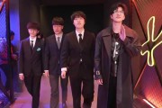 全明星双城之夜红毯现场：意气风发的打野选手代表队伍