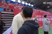 张镇麟：我还在积极恢复当中 需要一些时间去寻找比赛状态