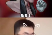手势舞太经典~拳头上线Xiaohu同款表情包