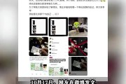 易建联被曝涉嫌嫖娼 东莞政协：已关注，具体情况需等通报！