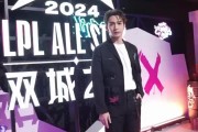 LPL Cares公益爱心大使：张彬彬、明凯、阿布